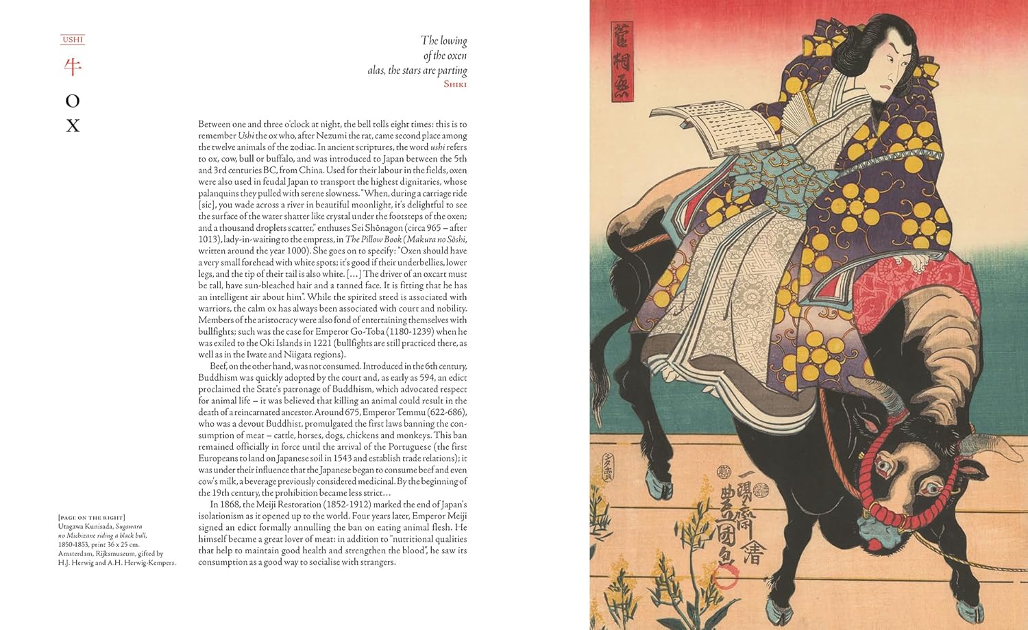 A Japanese Bestiary: Animals in Japanese Mythology, Arts and Literature - Image 2