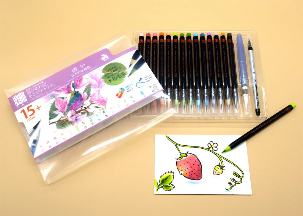 Akashiya Sai Watercolour Brush Pen Set - Pale 15+ Colours - Image 3