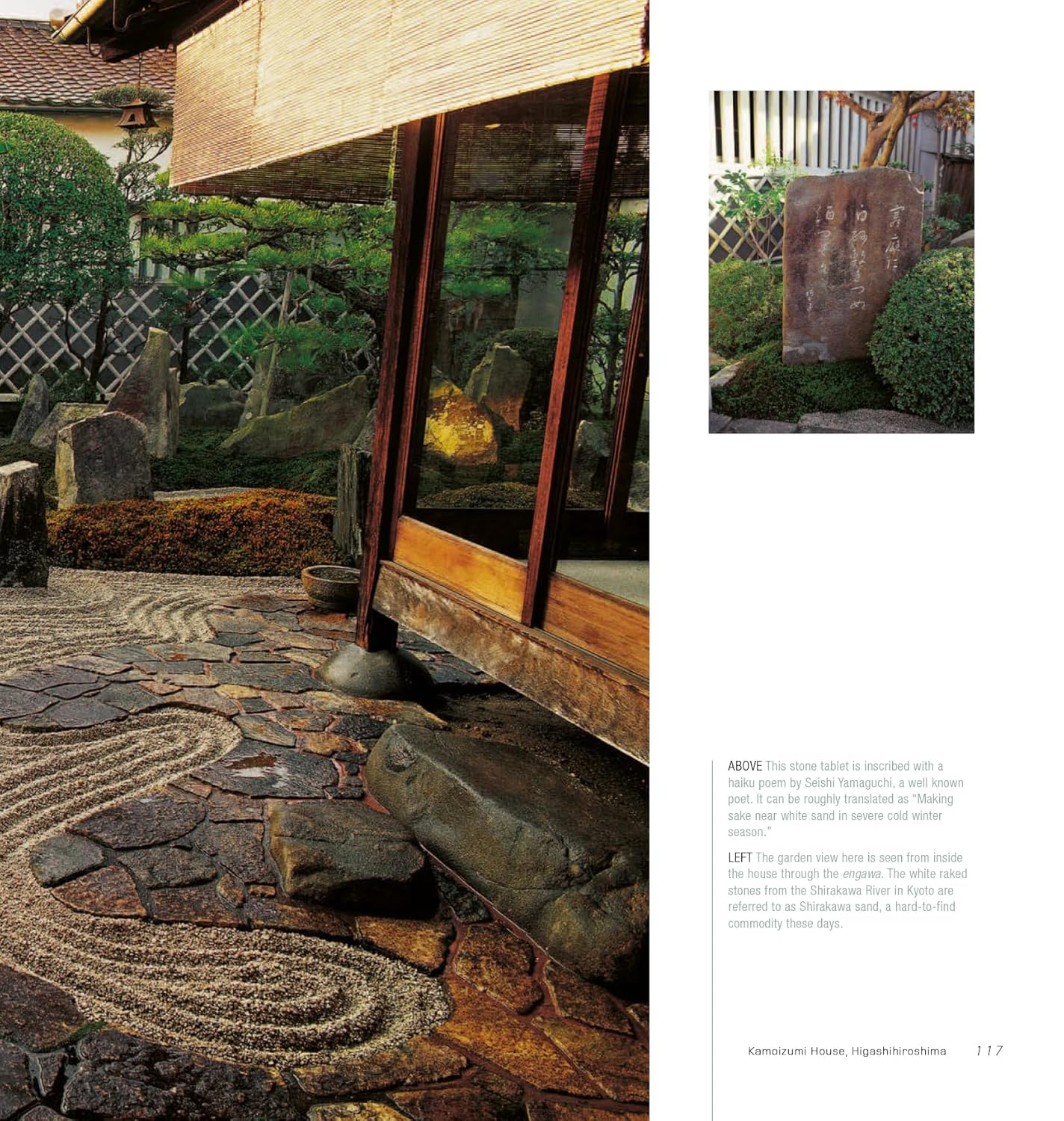 Japanese Gardens: Tranquility, Simplicity, Harmony - Image 10