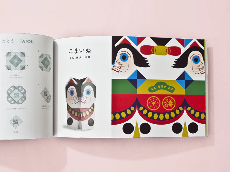 Cochae Orica Origami Card Book No.4 - Nippon Origami - Image 3