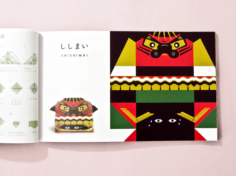 Cochae Orica Origami Card Book No.4 - Nippon Origami - Image 4