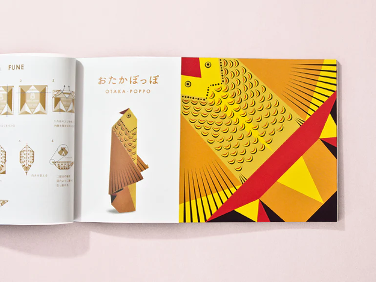 Cochae Orica Origami Card Book No.4 - Nippon Origami - Image 6
