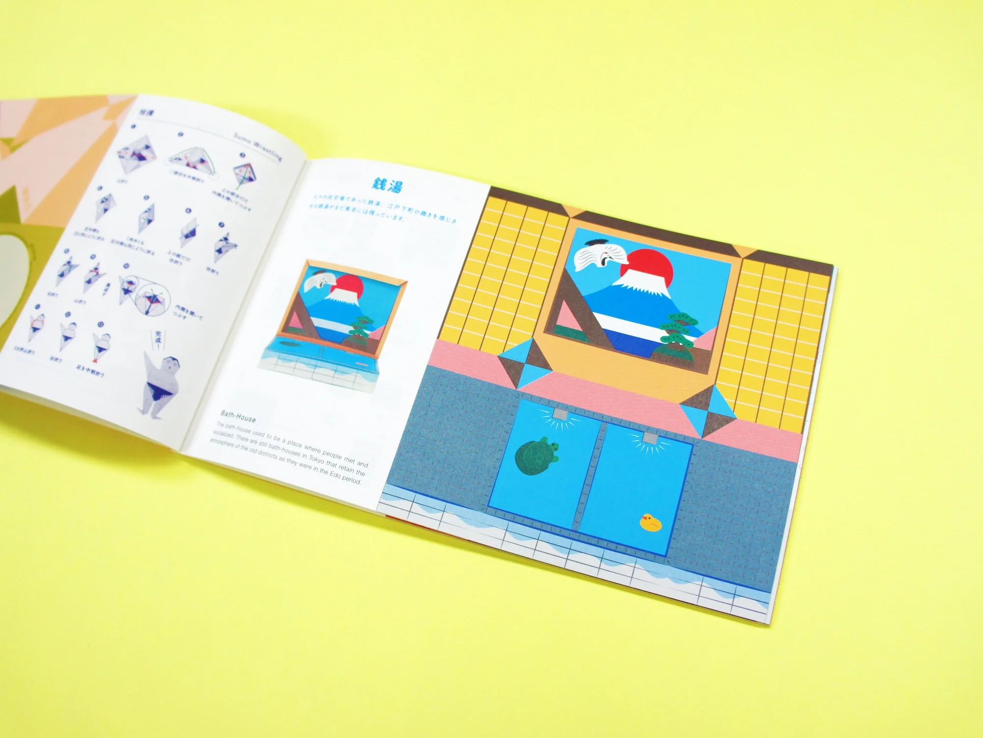 Cochae Orica Origami Card Book No.6 - Tokyo Origami - Image 3