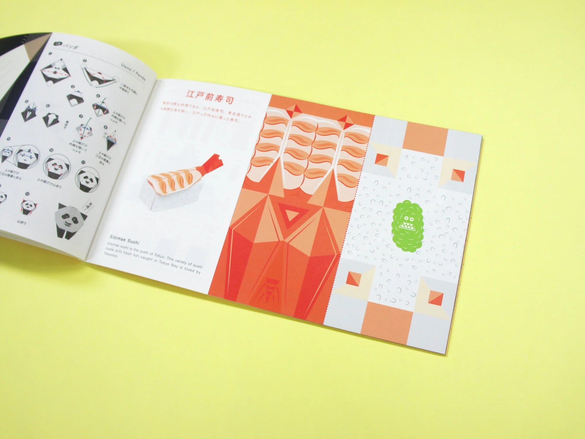 Cochae Orica Origami Card Book No.6 - Tokyo Origami - Image 5