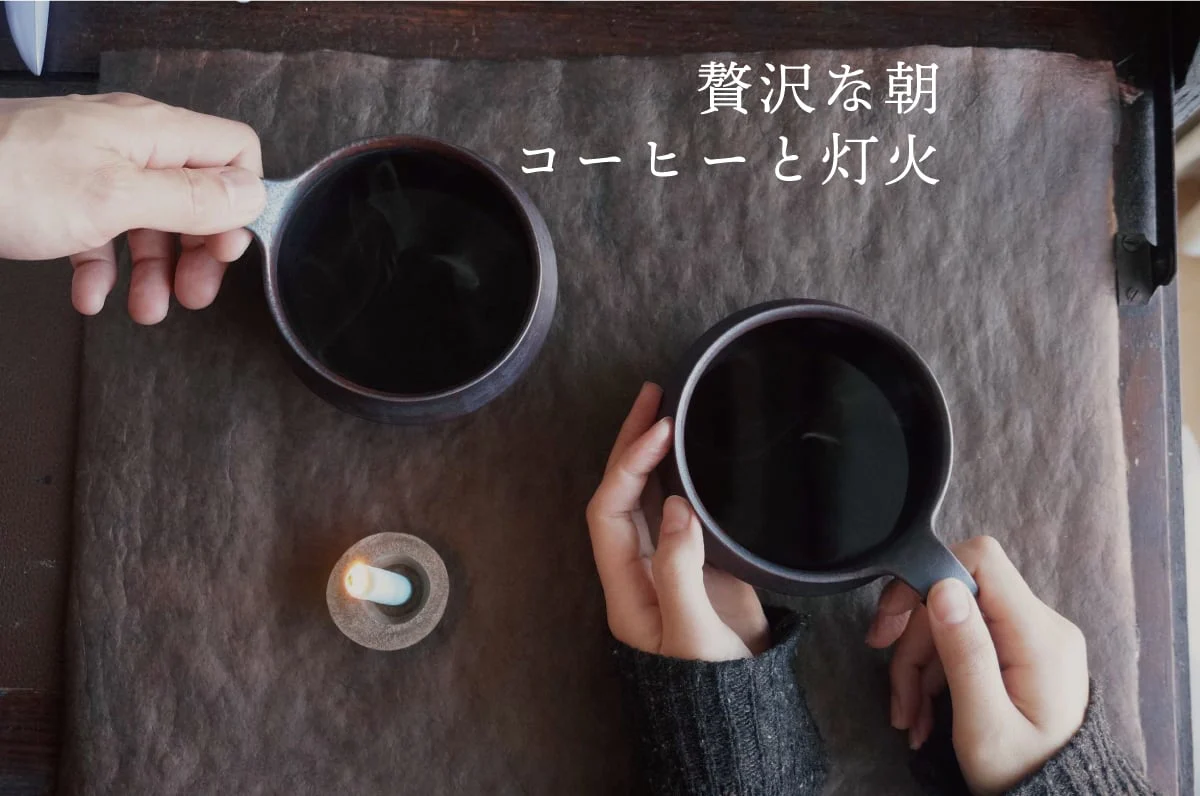 Cosmic Hemp & Charcoal "Warosoku" Candle - Image 16