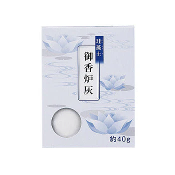 Natural Incense Ash - Diatomaceous Earth