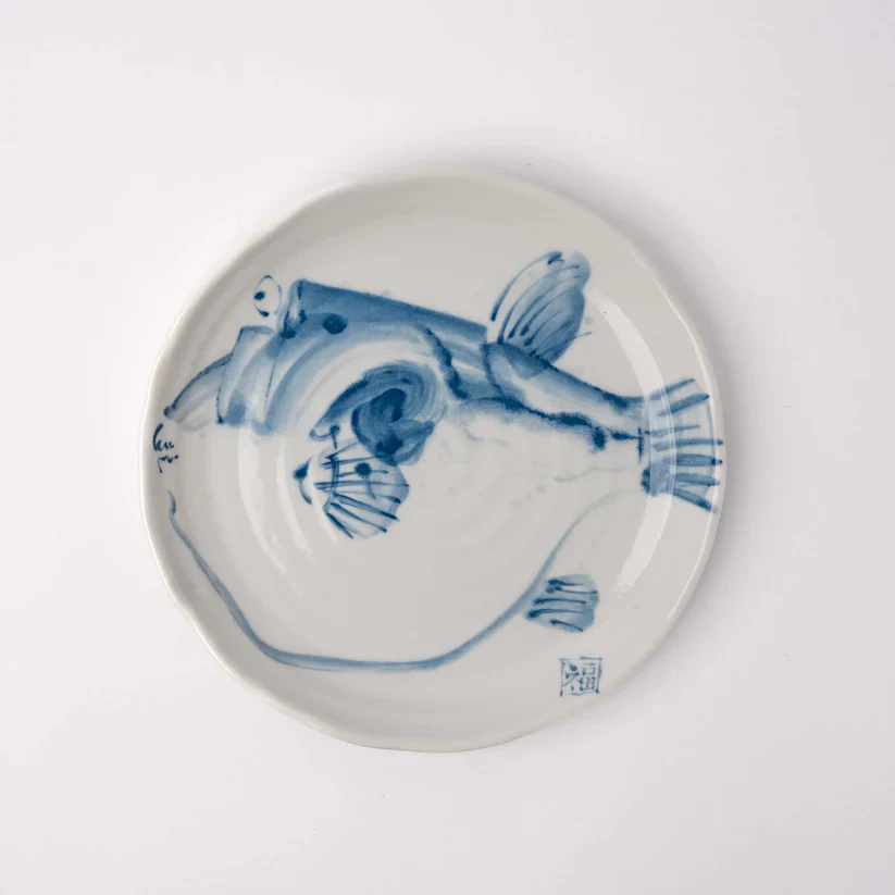 Fugu Design Dinner Plate 24cm - Image 2