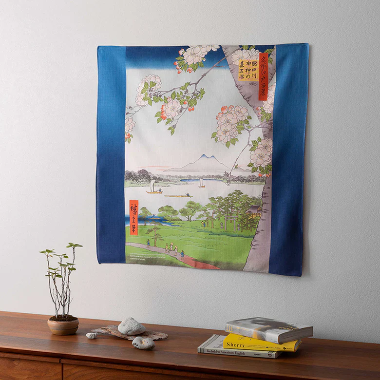 Furoshiki Ukiyo-e - Suijin Shrine Massaki Sumidagawa River Navy Blue 70cm - Image 2