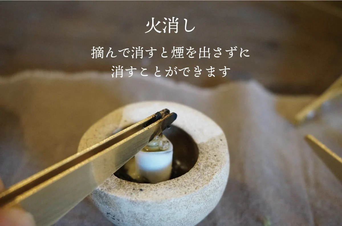 Hemp & Charcoal Spiral Warosoku 5 Candle - Shinto Harmony - Image 16