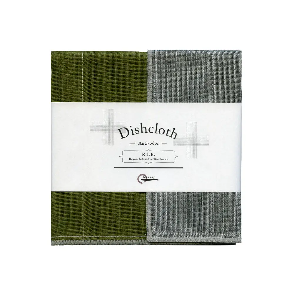 High Absorbency Dishcloths - Binchotan R.I.B. - Moss Green