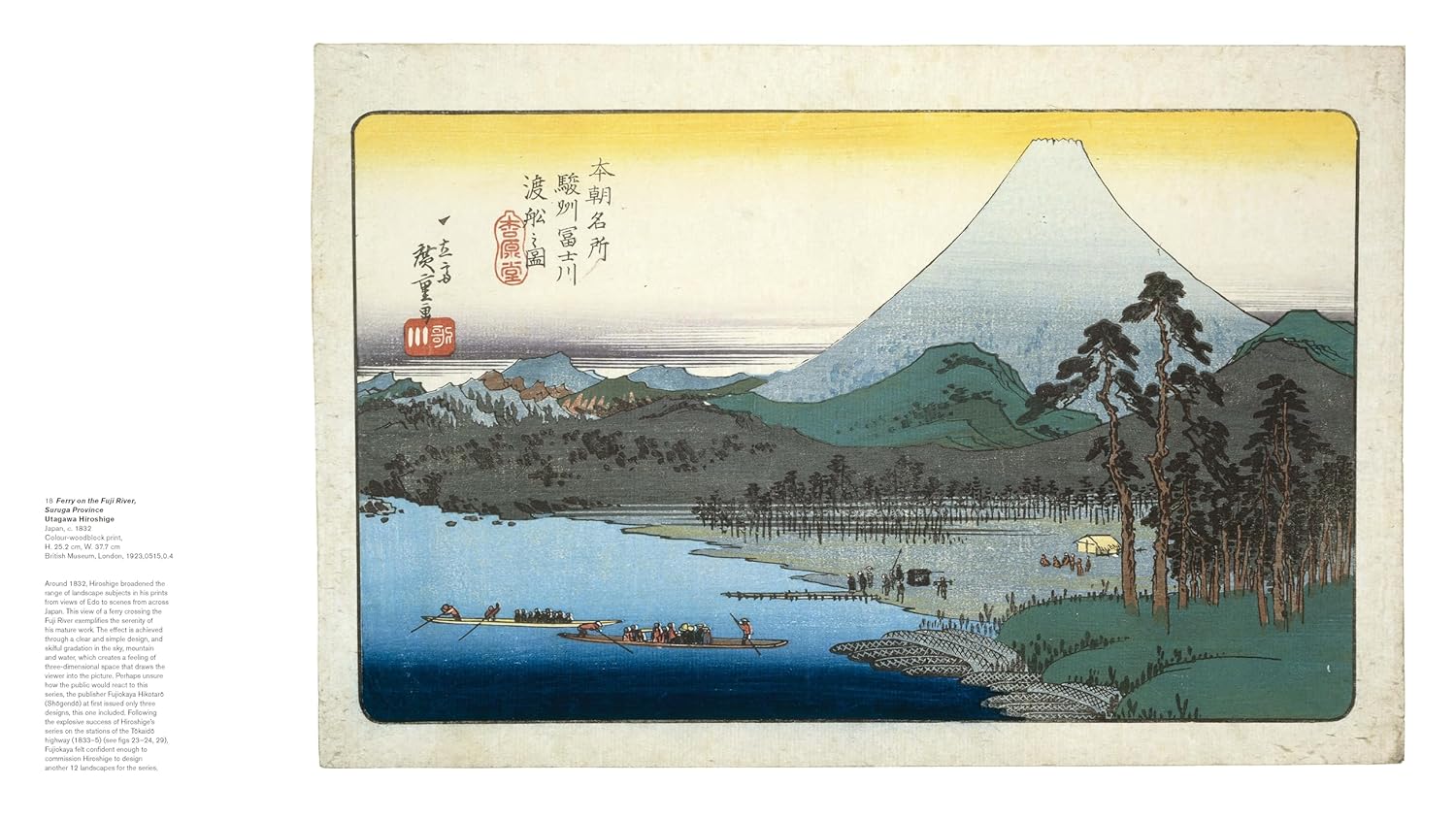 Hiroshige: artist of the open road - Image 5