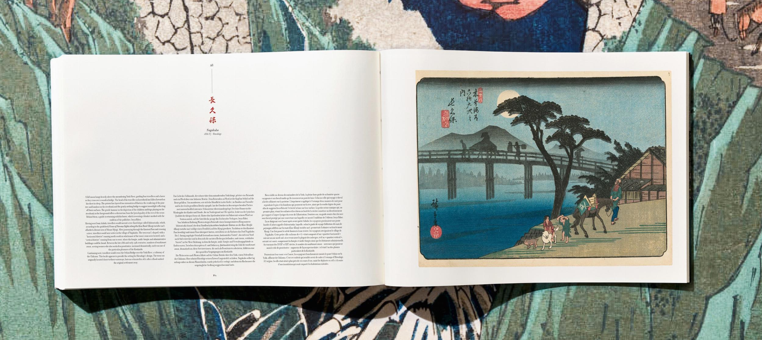 Hiroshige & Eisen. The Sixty-Nine Stations along the Kisokaido - Image 12