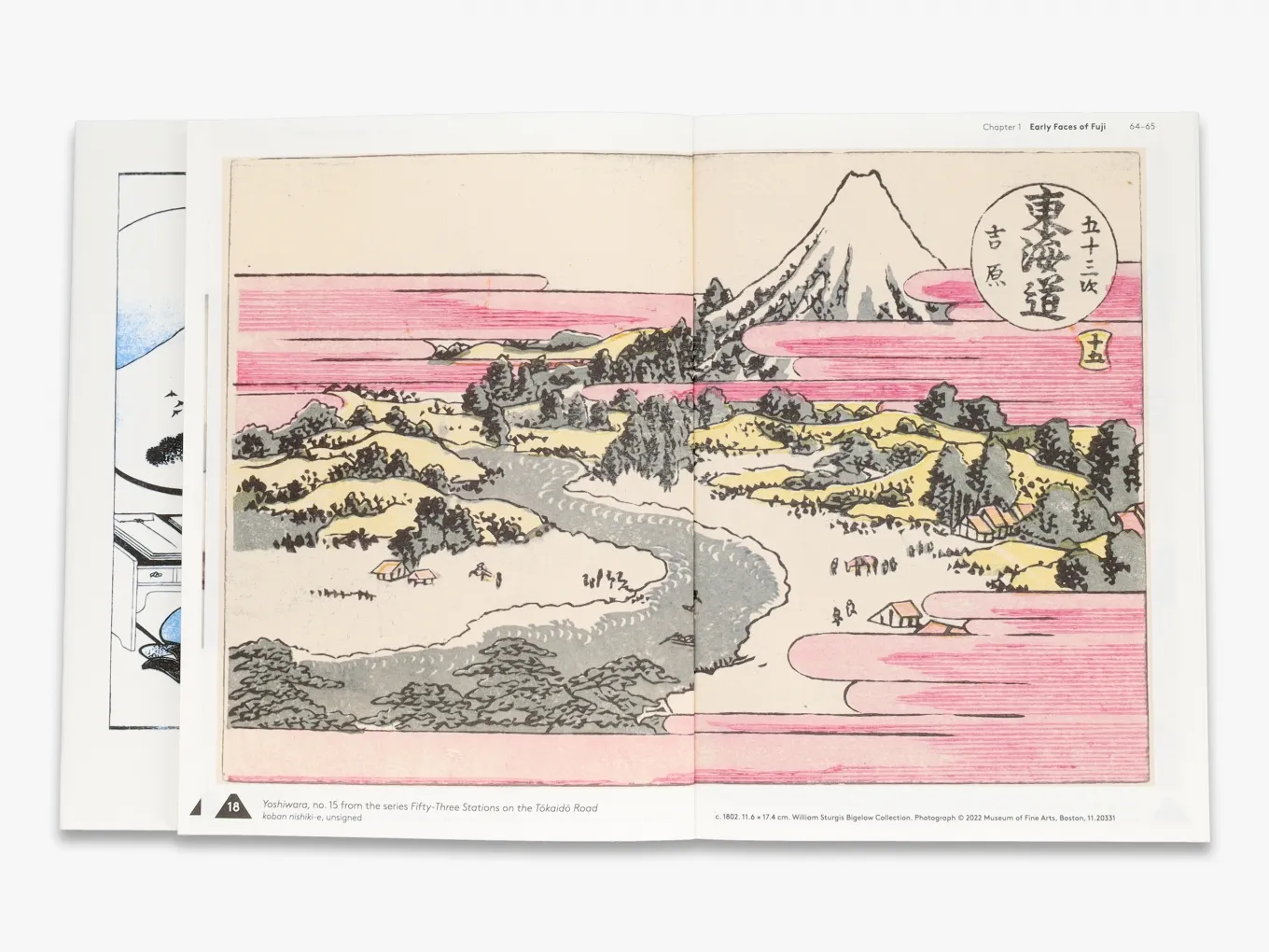 Hokusai's Fuji - Image 3