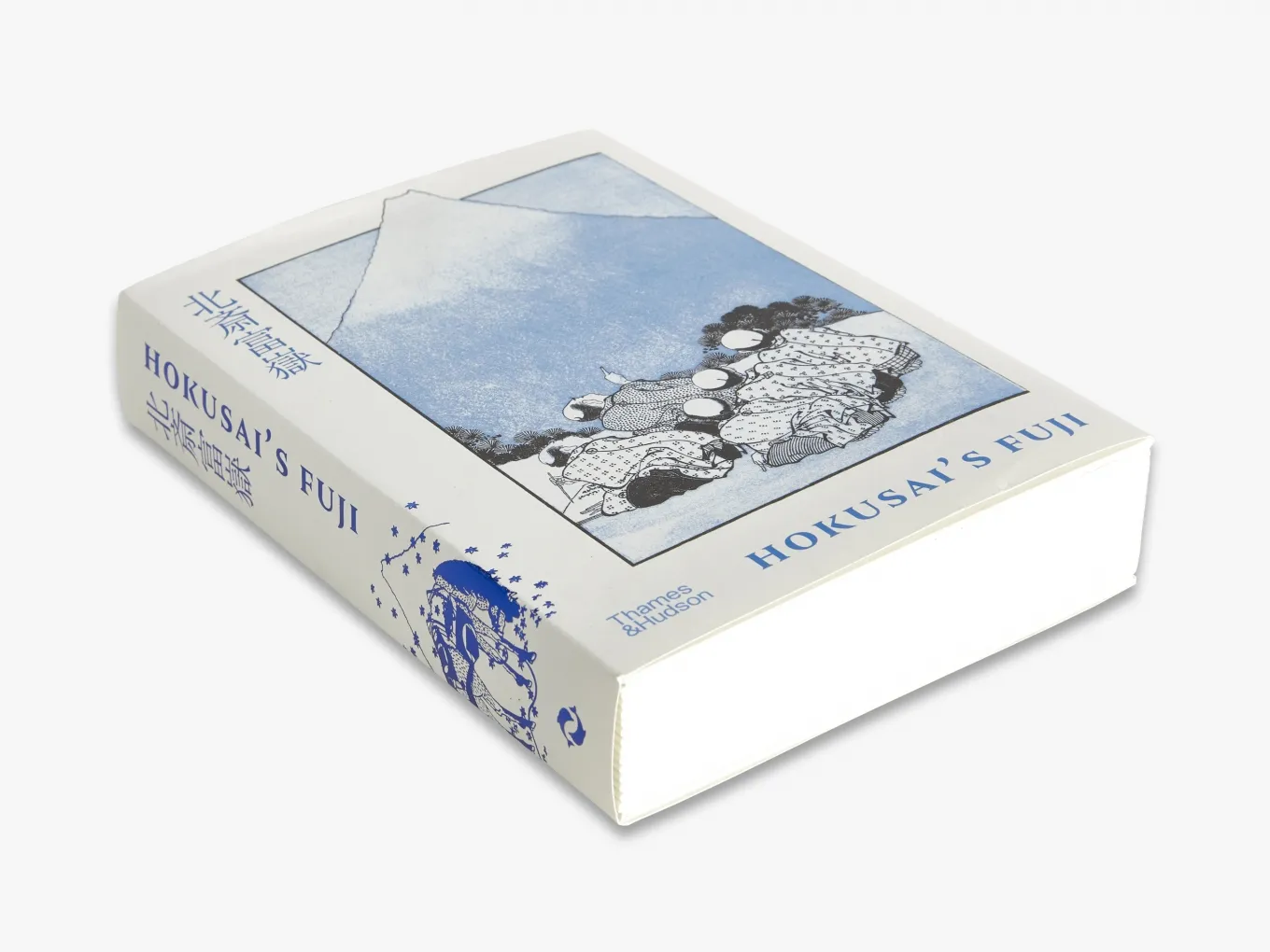 Hokusai's Fuji - Image 6