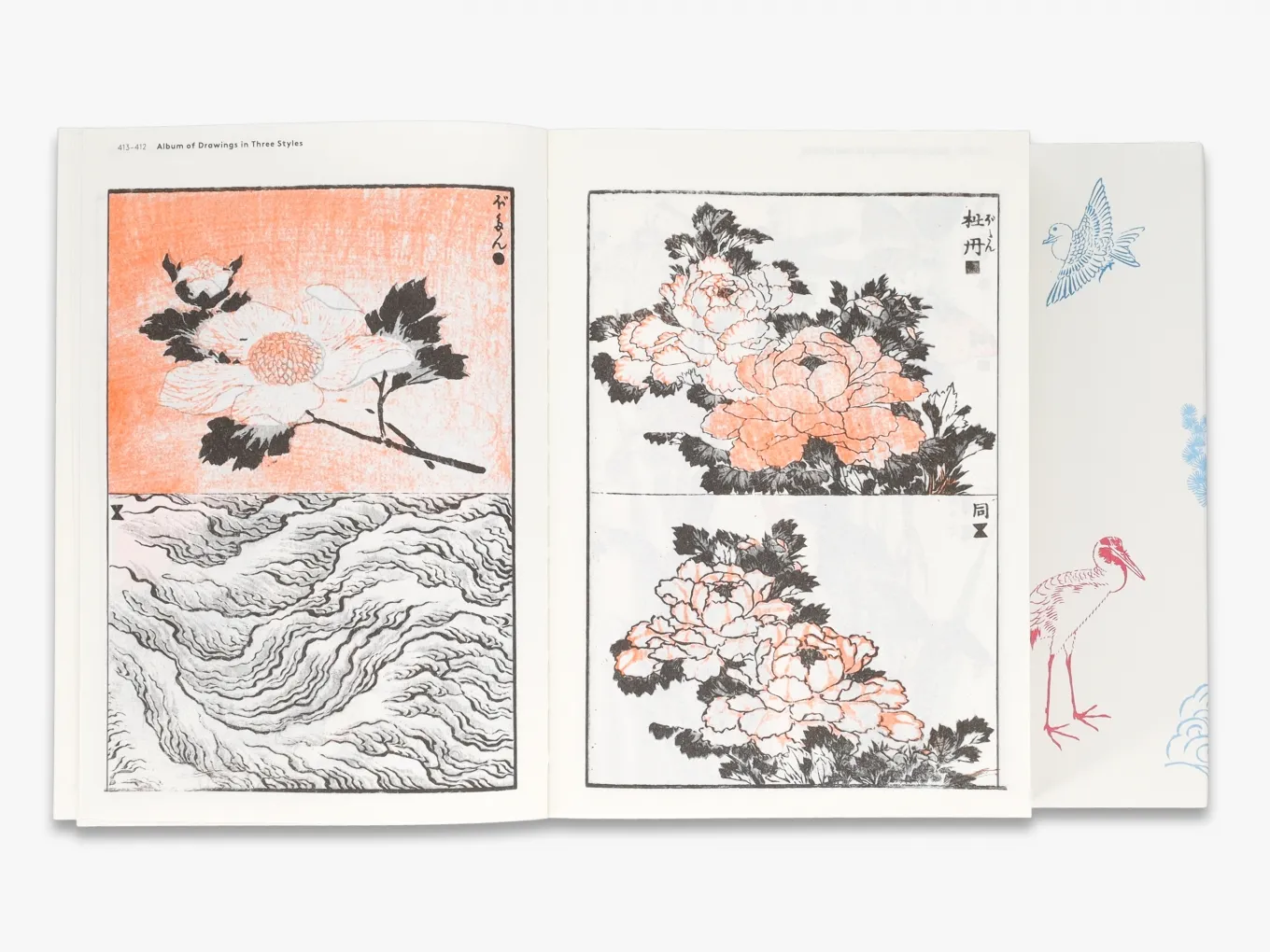 Hokusai's Method - Image 2