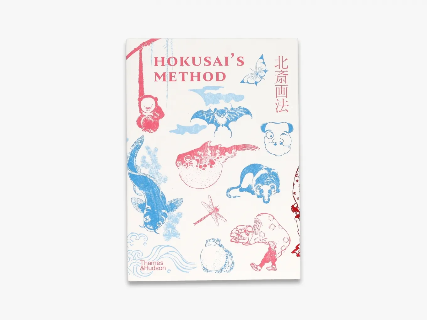 Hokusai's Method - Image 7