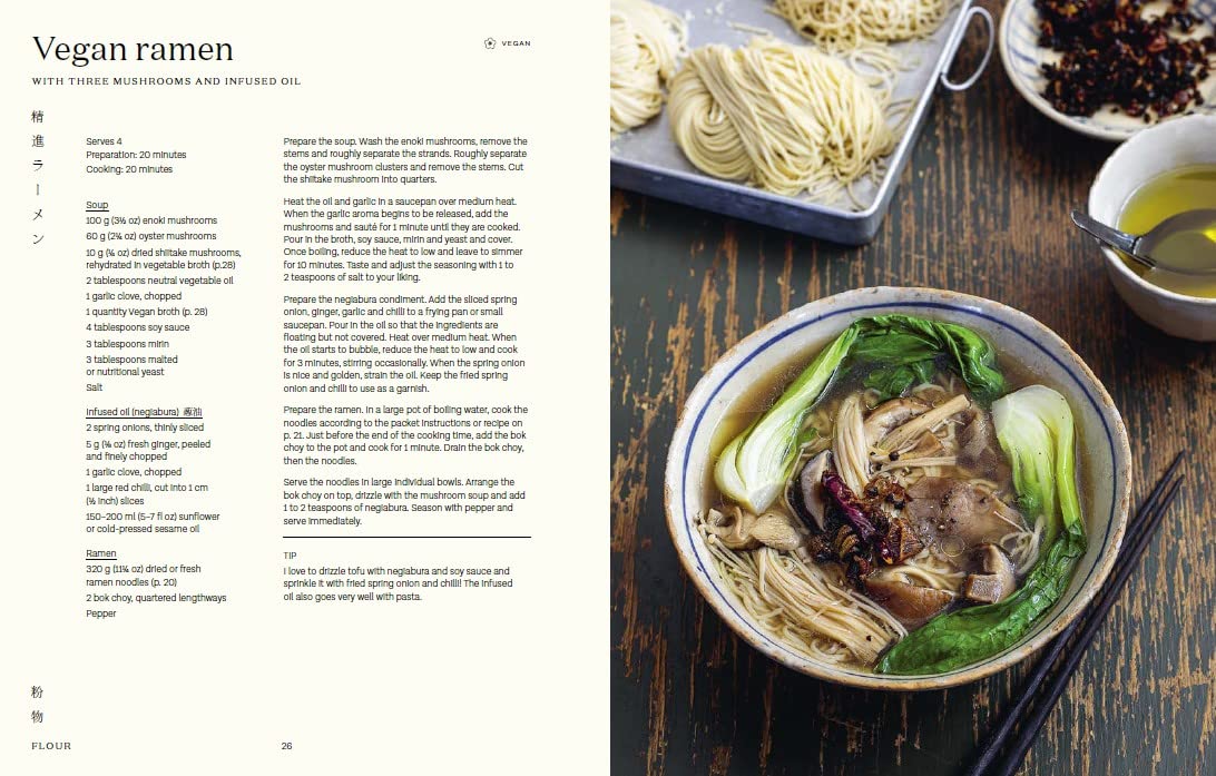 Japanese Home Cooking - Image 5