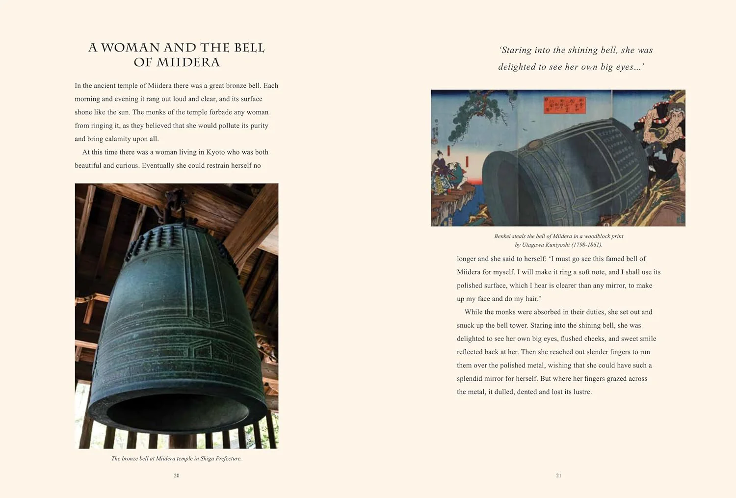 Japanese Myths Illustrated - Image 2