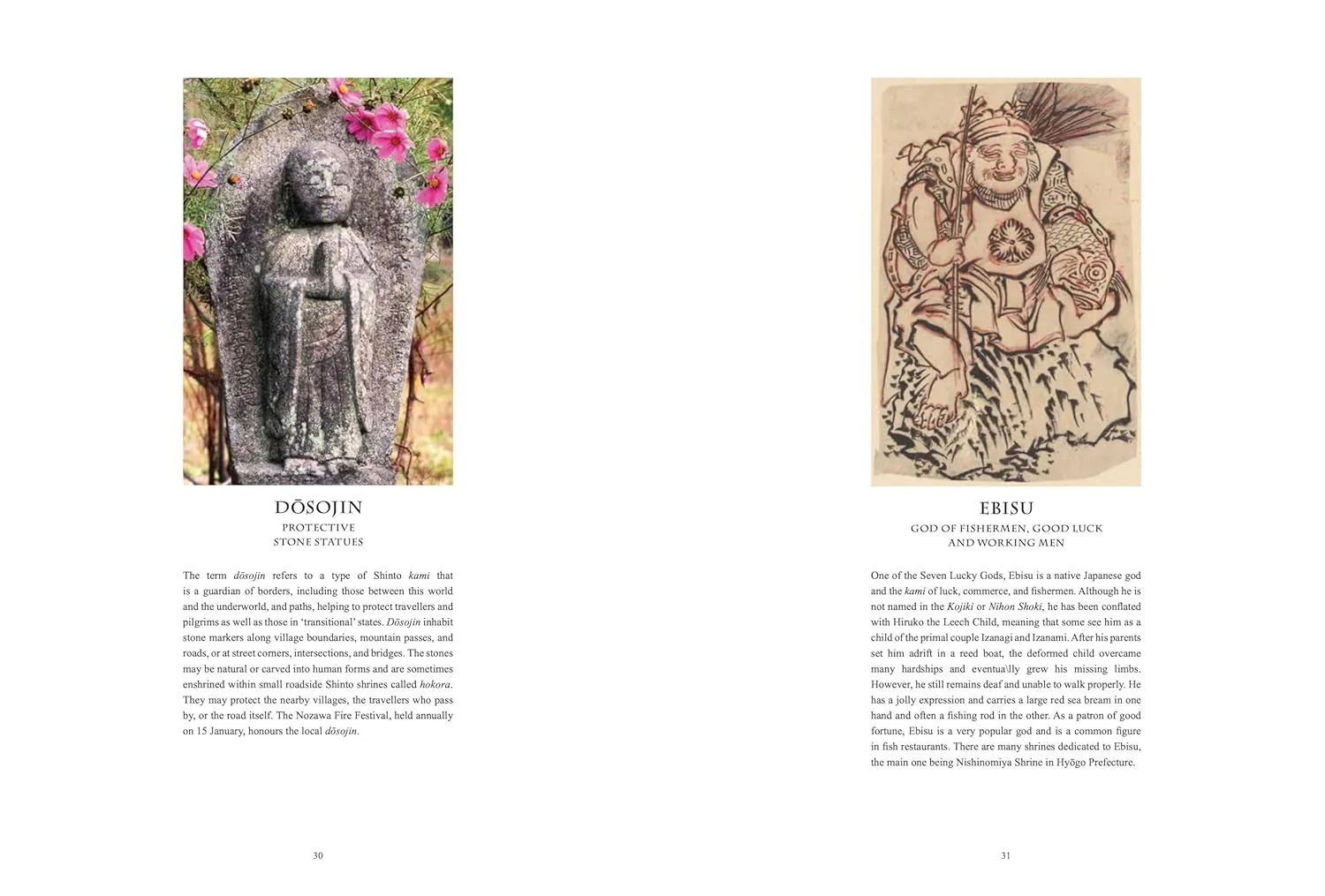 Japanese Myths Illustrated - Image 5