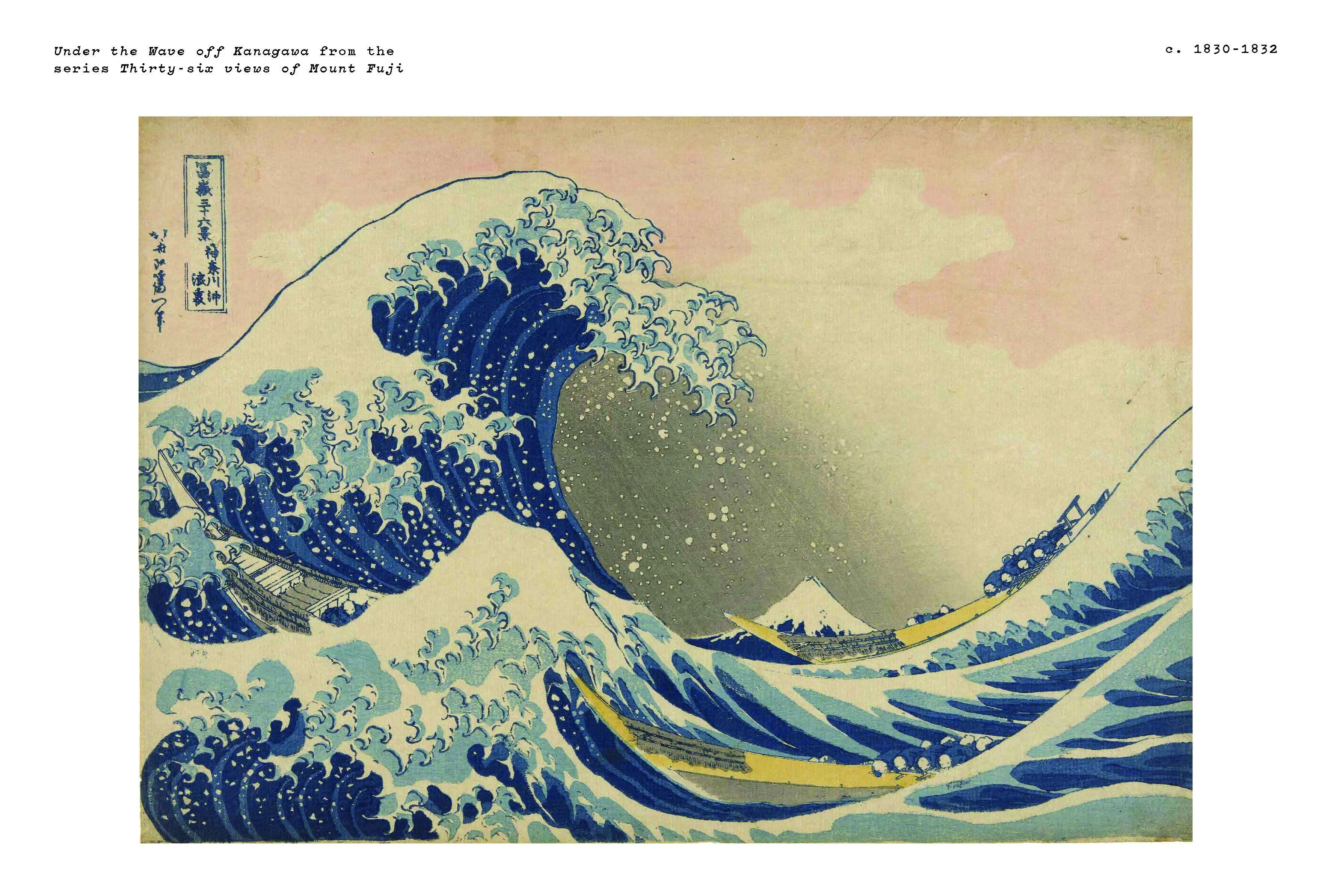 Katsushika Hokusai The Works - Image 3