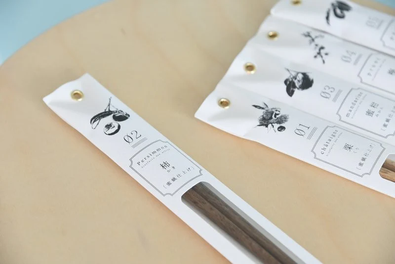 Kawai Tetoca Persimmon Chopsticks 23cm - Image 7