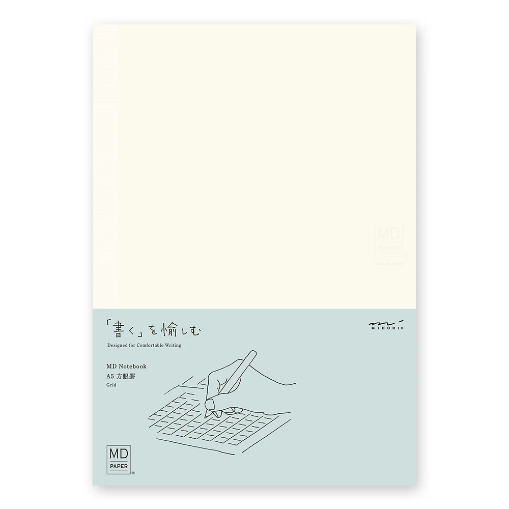 Midori Notebook - A5 Gridded