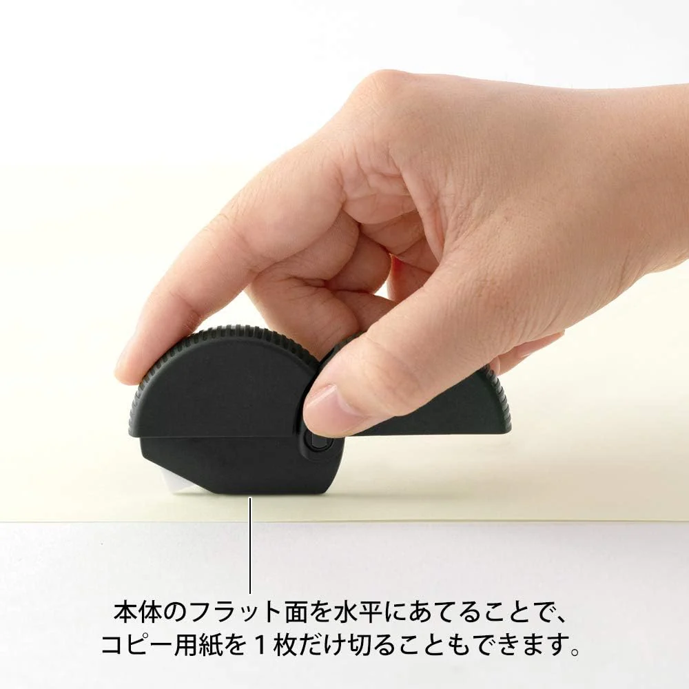 Midori Cardboard Cutter, Black - Image 7