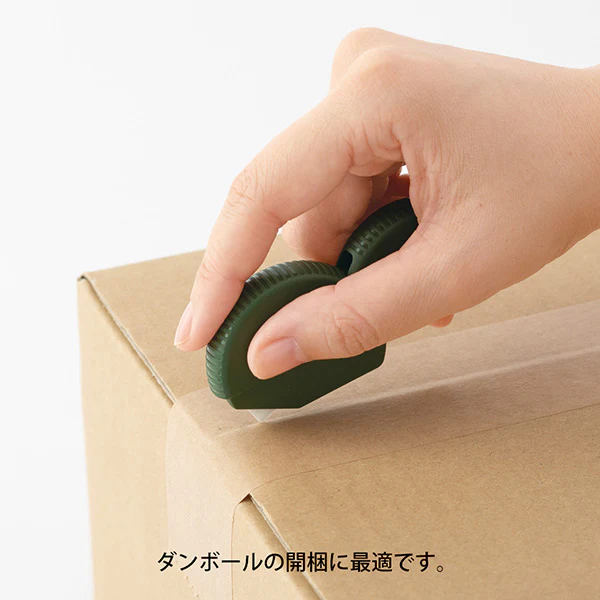 Midori Cardboard Cutter, Khaki - Image 3