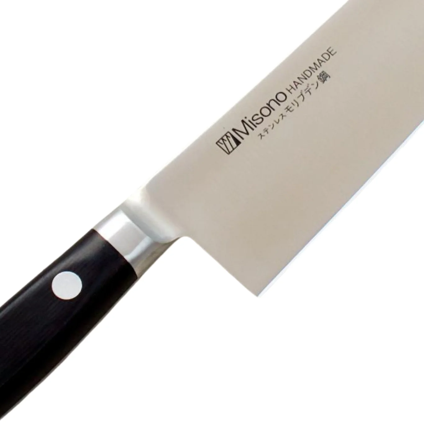 Misono Molybdenum Steel Santoku Knife 16cm - Image 3