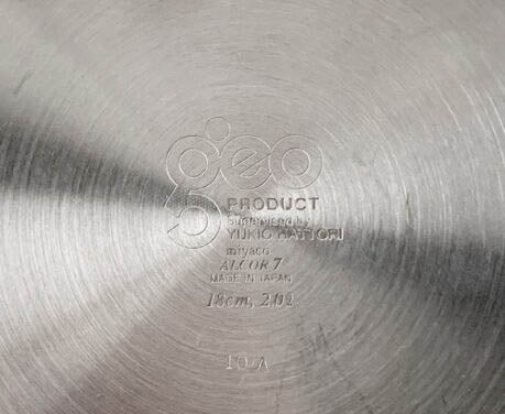 Miyazaki Hattori Geo Kettle 2.5L - Image 5