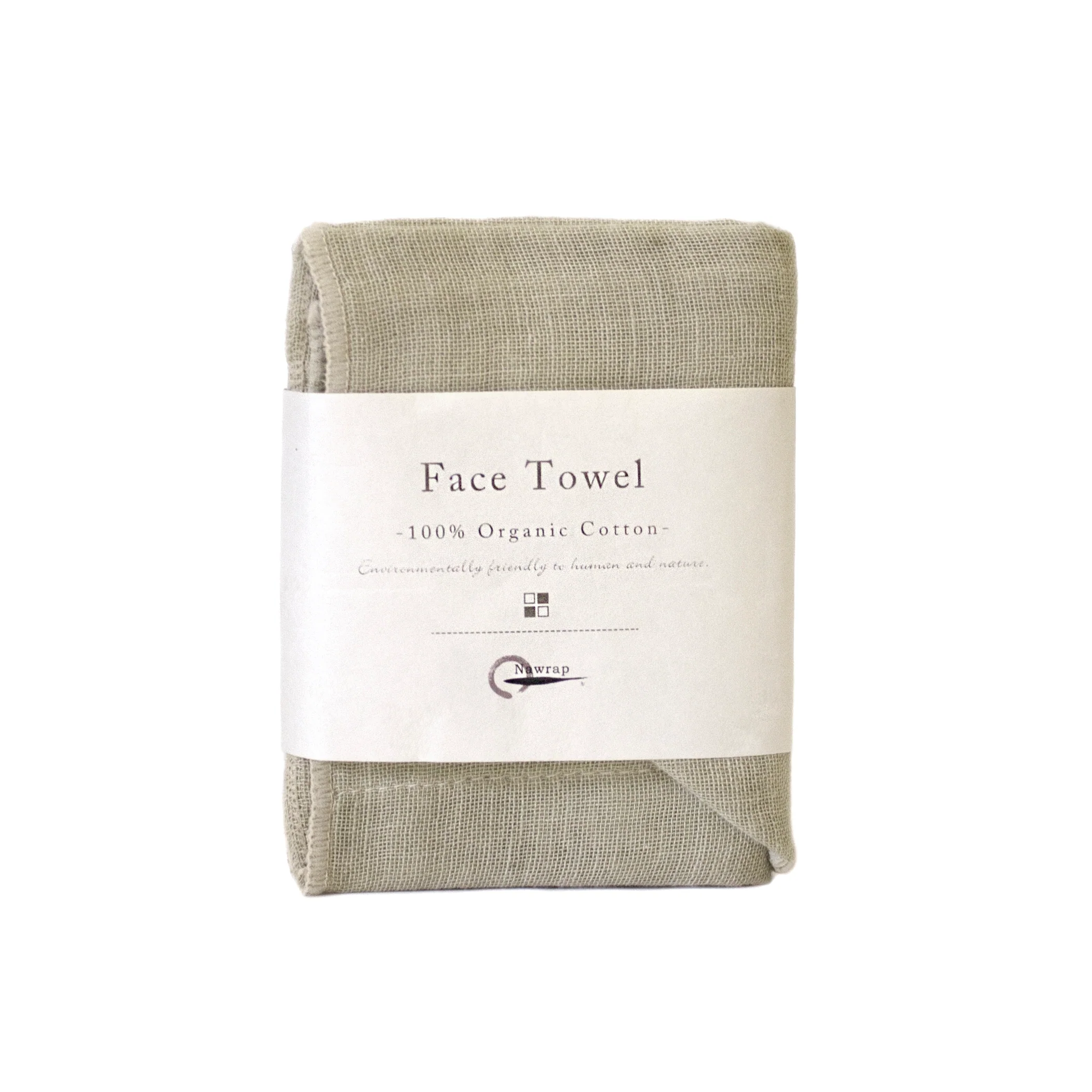 Organic Cotton Face Towel - Green