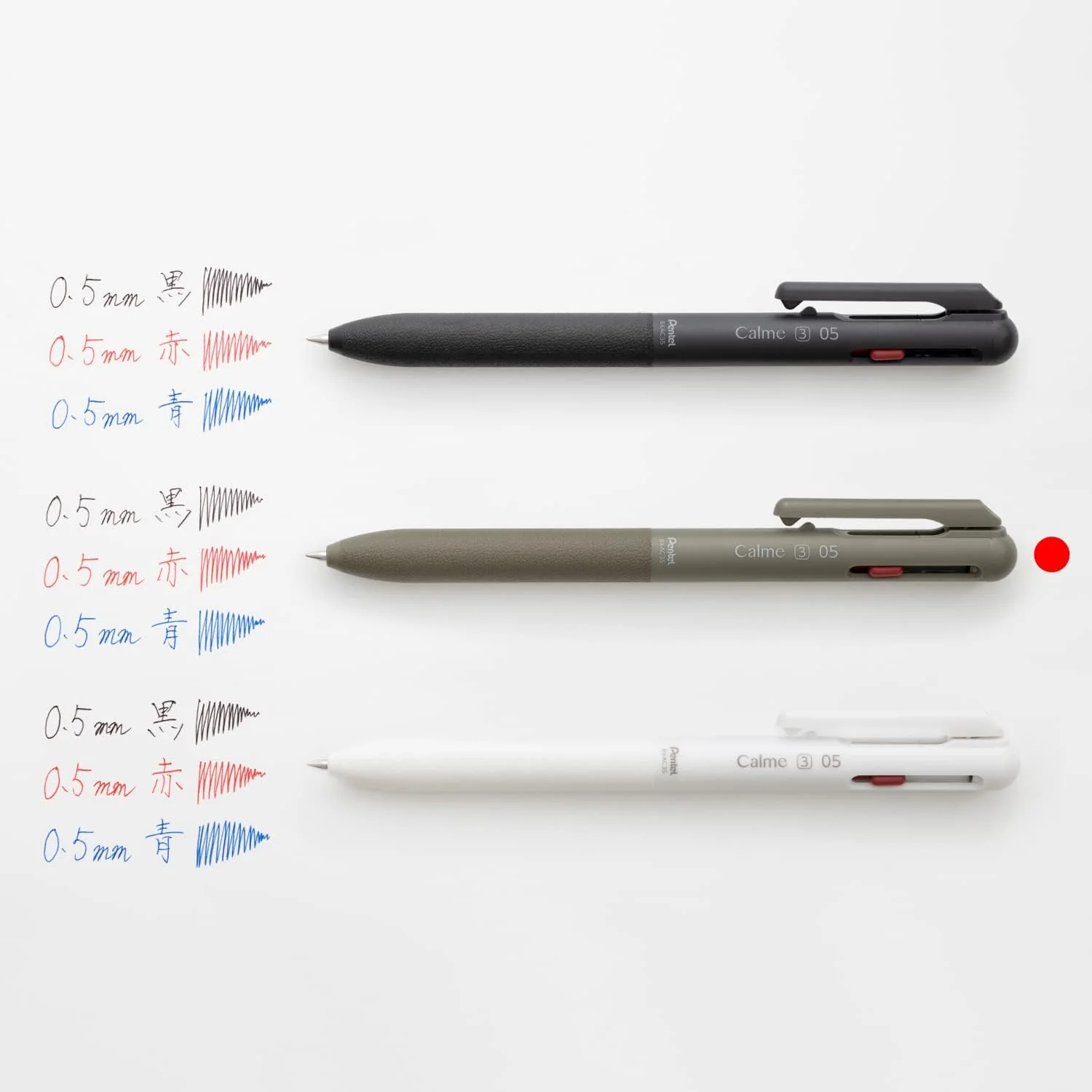 Pentel Calme 3 Colours Ballpoint Pen 0.5mm - Khaki - Image 7