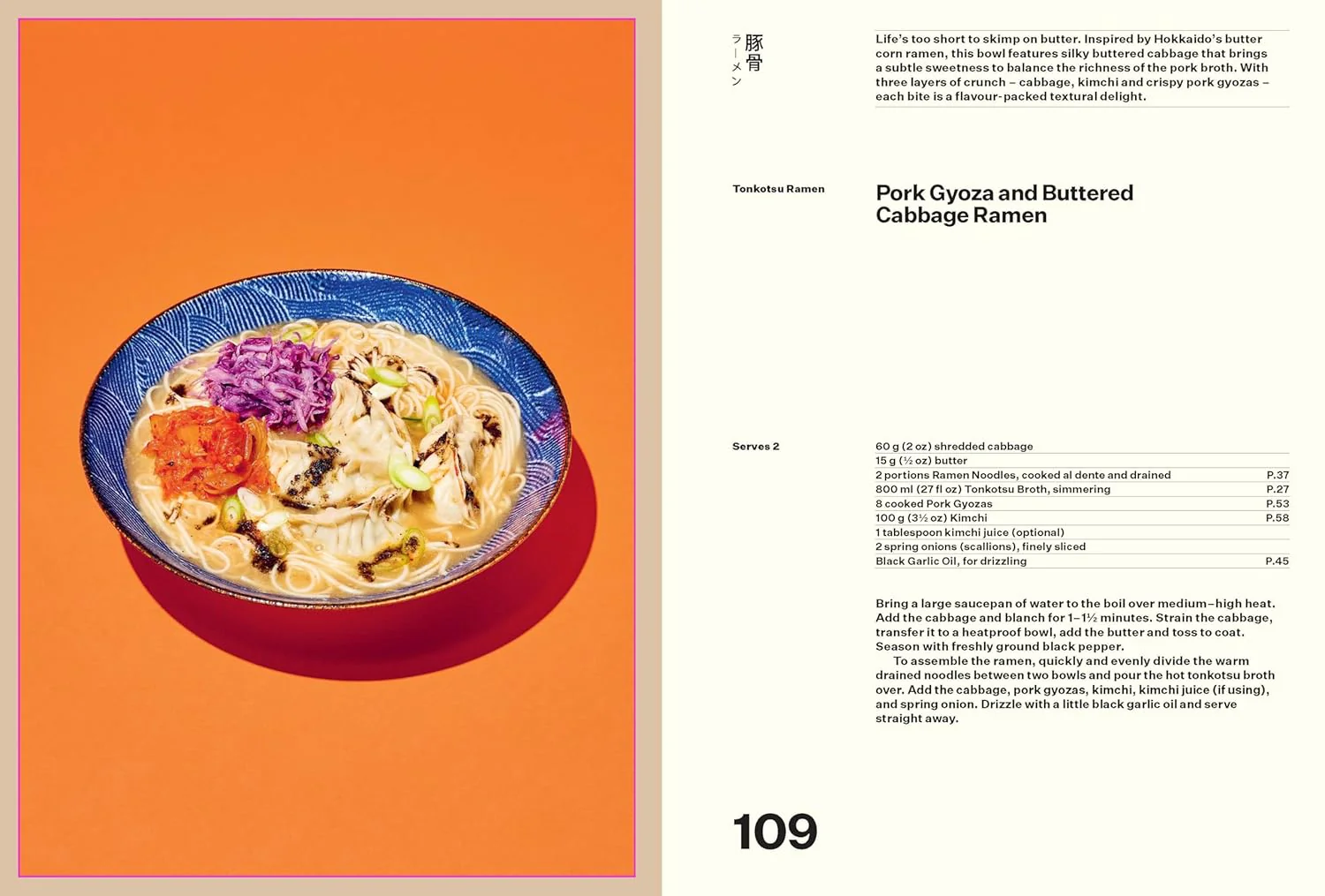 Ramen For Days: A Japanese Noodle Book For Everyone - Image 10