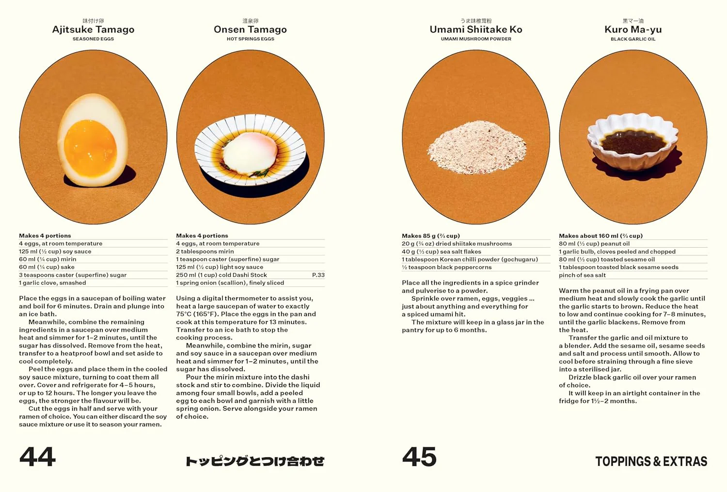 Ramen For Days: A Japanese Noodle Book For Everyone - Image 7