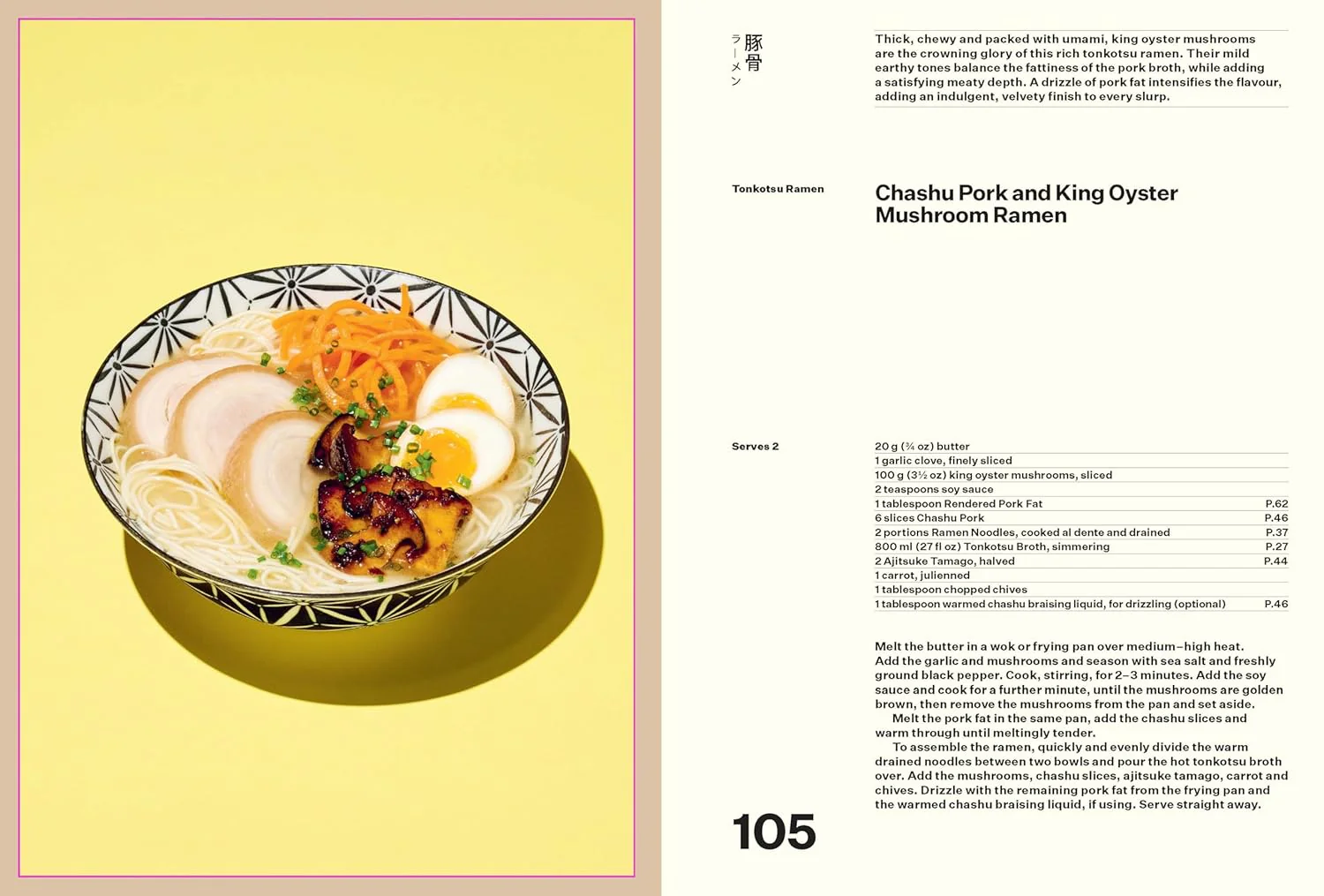 Ramen For Days: A Japanese Noodle Book For Everyone - Image 9