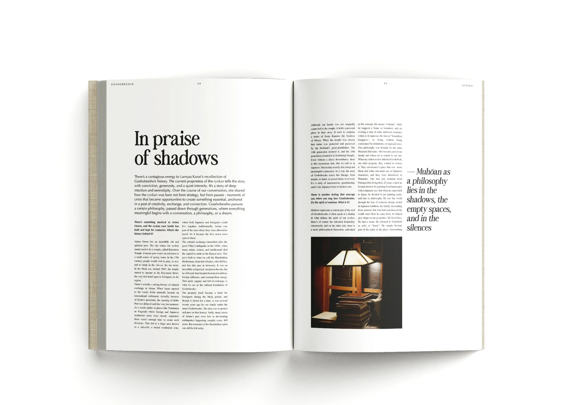 Ryokan: The New Voices Of Hospitality - Image 12