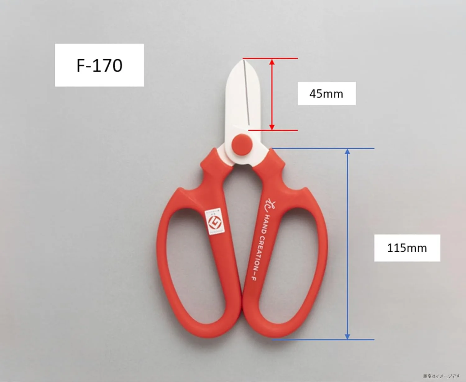 Sakagen F-170 Flower Scissors Blue - Image 4