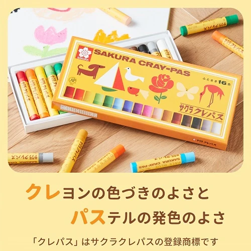 Sakura Cray-Pas Crayons - 16 Colours - Image 3