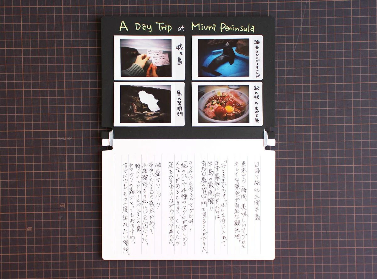 Sara Book A5 Ruled Refill Pages - Red - Image 3