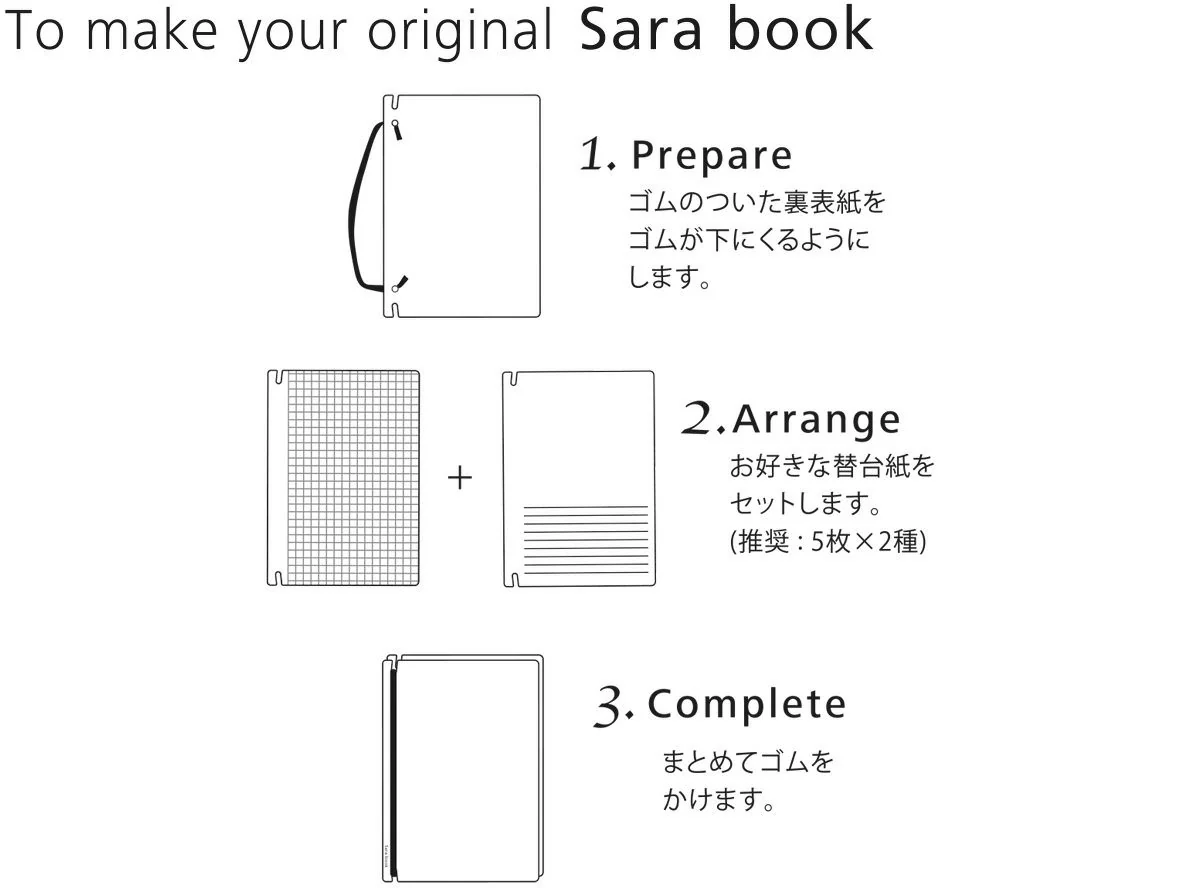 Sara Book A5 Ruled Refill Pages - Red - Image 8