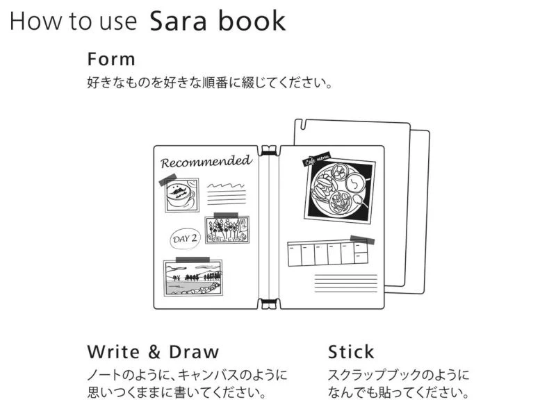 Sara Book Customisable Japanese Design Notebook - Red - Image 13