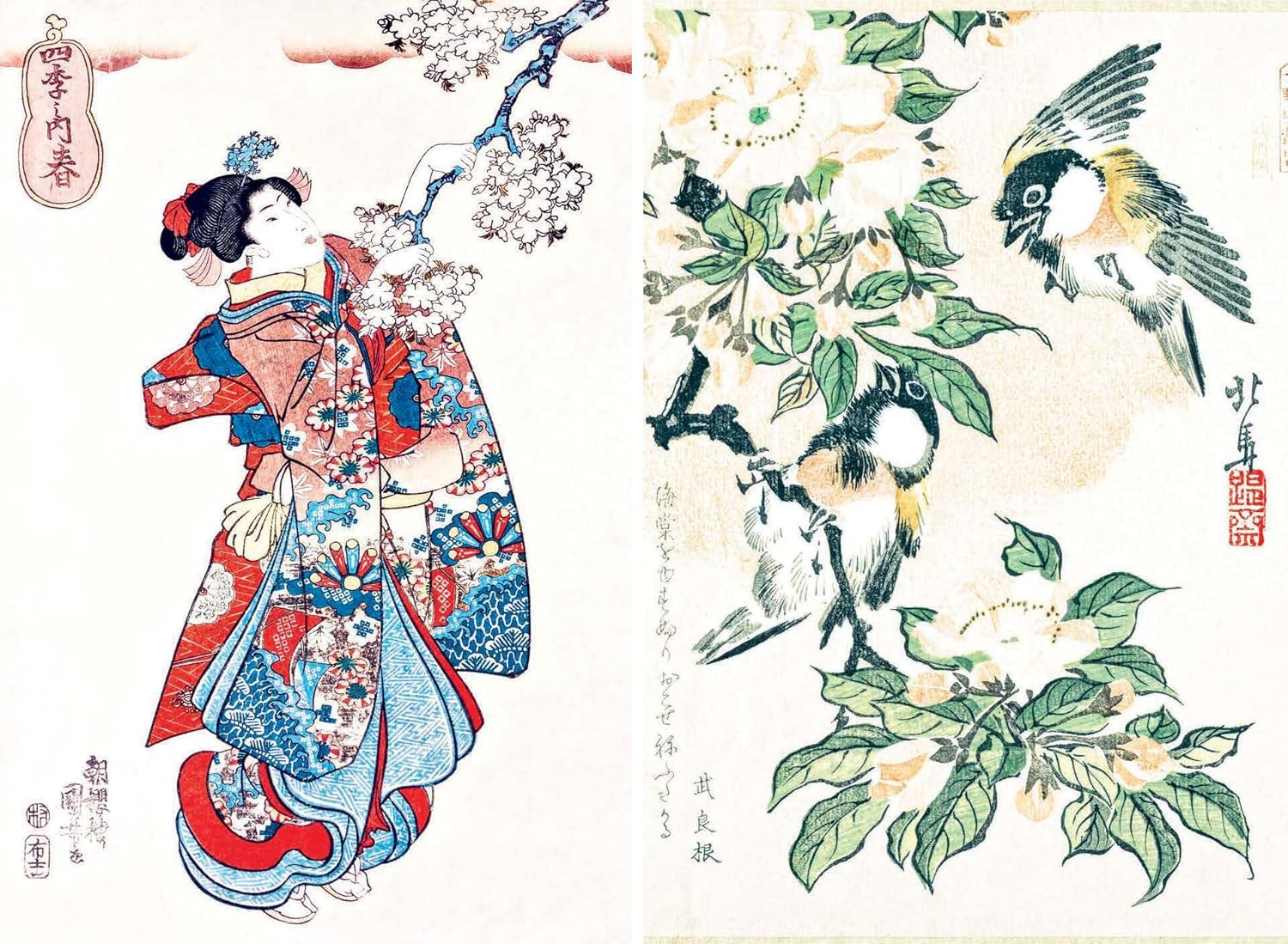 Spring In Japan: Woodblock Prints - Image 9