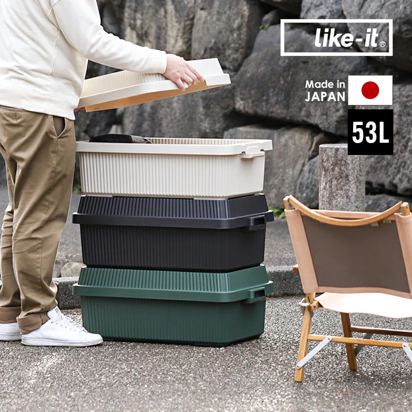 Multi-Purpose Stack-up Storage Container 53L - White - Image 10