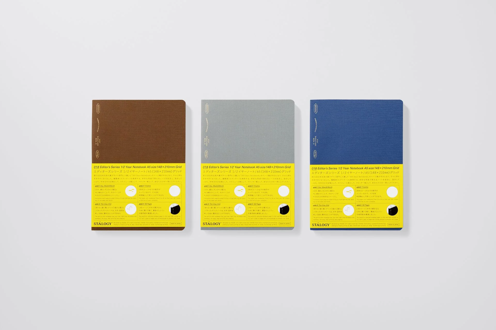 Stalogy 1/2 Year Notebook Grid A5 - 2025 Limited Edition Lake Blue - Image 9