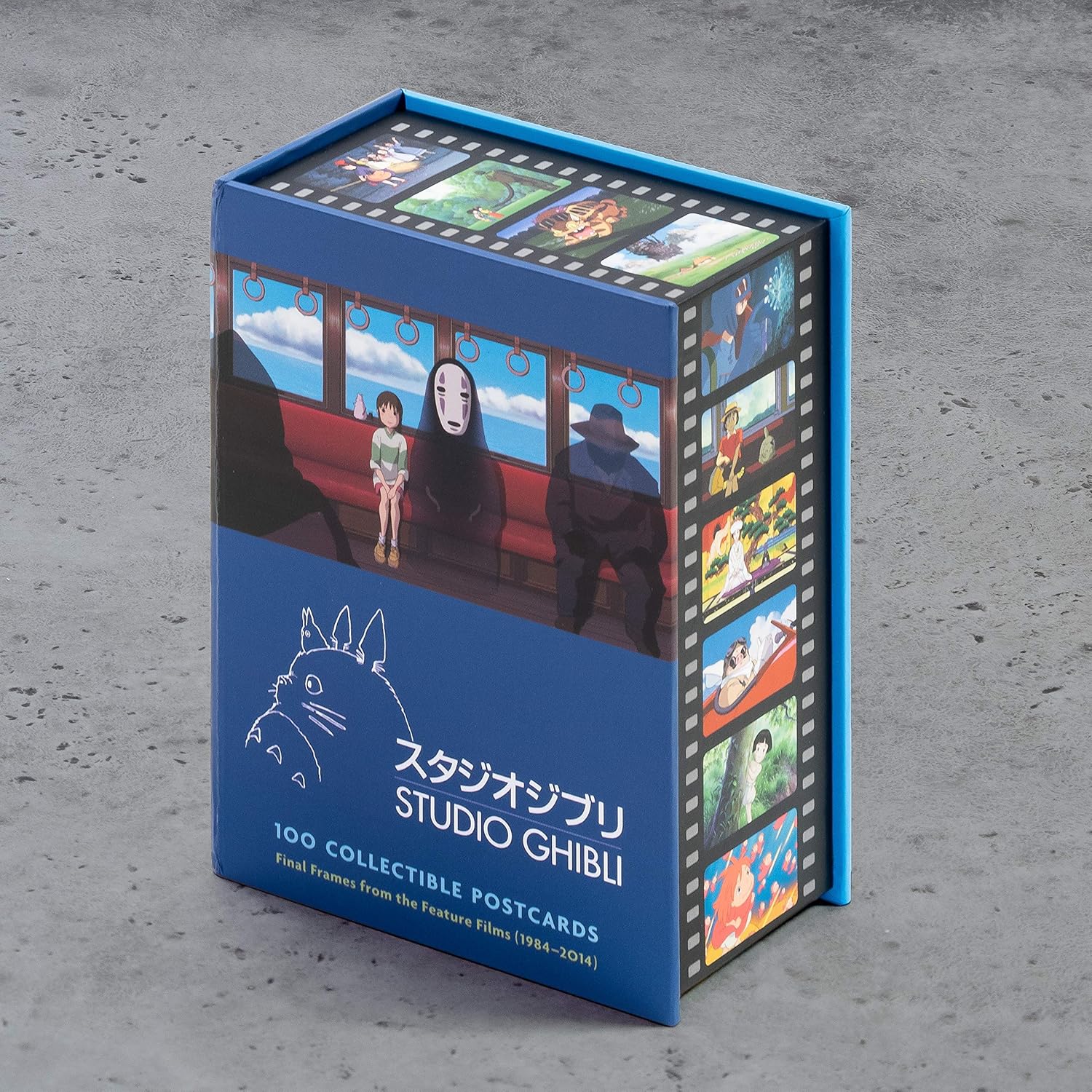 Studio Ghibli: 100 Collectible Postcards - Image 4