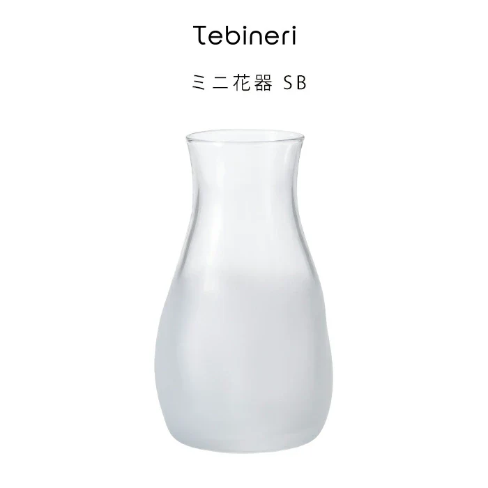 Tebineri Handmade Small Vase Gift Boxed - White - Image 6
