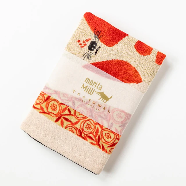 Tea Towel: Black Dog Chalk and Red Spotted Dog/ Red 45x70cm - Image 3