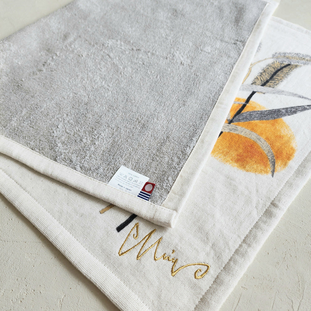 Tea Towel: Afternoon Vacant Lot /Grey 45x70cm - Image 3