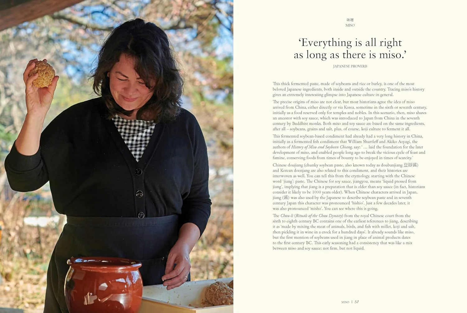 The Japanese Pantry - Image 5