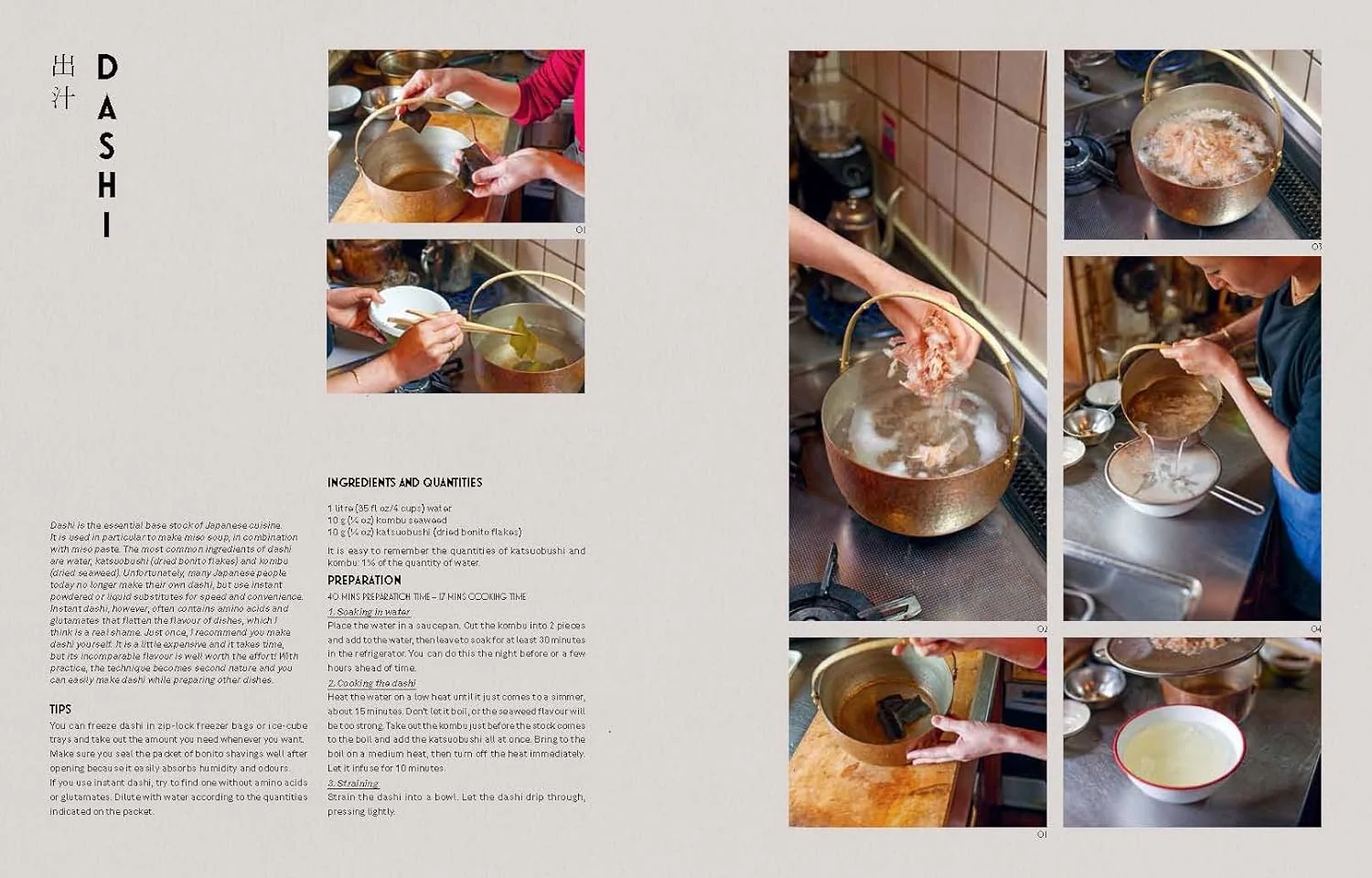 Tokyo Cult Recipes - Image 6